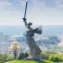 Волгогрда чат