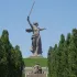 Чат города Волгоград