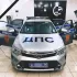 ДПС г. Тамбов 🚔Чат