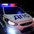 🚔Тут Дпс Советский район города Новосибирска🚔