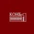 Калининградская областная научная библиотека