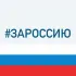 ГУЗ «Энгельсская городская поликлиника №2»