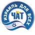 Израильский чат | Общение | Все актуальные новости Израиля