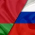 РАШН БЕЛАРУСЬ | РУССКИЕ В БЕЛАРУСИ