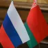 Русские в Белоруссии | Belarus