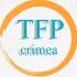 ТФП КРЫМ ЧАТ СЕВАСТОПОЛЬ СИМФЕРОПОЛЬ