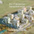 ЖК Горизонты | Симферополь | Городской округ