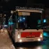 BusDrive Perm, Общение
