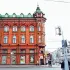 Томская болталка/знакомства