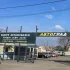 Aвтоград Шахты чат