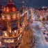 🌐ОБЪЯВЛЕНИЯ РОСТОВ НА ДОНУ 🌐