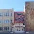 МБОУ «Лицей № 57» города Ростова-на-Дону