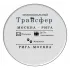 Трансфер Москва-Рига Chat (Рига-Белорусь)