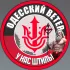 Одесский Ветер ⚓️🌪 | Одесса