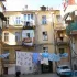 Чат Общение Знакомства Одесса
