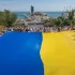 Общение. Одесса