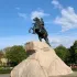 Питер | Chat