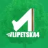 Липецкач • Новости Липецка