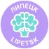 АНКЗ 💚 Липецк. Чат