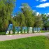 Знакомства в Липецке Чат