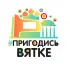 КИРОВ ЧАТ №1