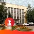 Администрация Орджоникидзевского района города Новокузнецка