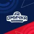 🏐 ВК «Омичка» (Омская область)