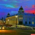 Омск | Объявления