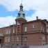 Омский городской Совет