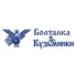 Болталка ОМСК Кузьминки