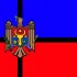 Республиканская Молдова