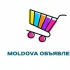 Moldova - Объявления