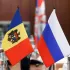 Русские в Молдове | Moldova