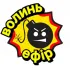Волинський ЧАТ 🔴