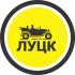 Попутчики Луцк Telecar.io