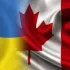 Попутчики🍁🇨🇦 Канада