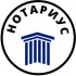 Нотариус в Бостоне | США