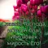 Христианская музыка🎶🎵🎧