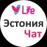 🇪🇪 Эстония Чат
