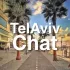 🇮🇱 Тель-Авив Чат | Tel-Aviv Chat 🐾