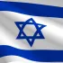 Тель-Авив 24 Израиль 🇮🇱 Работа Вакансии Знакомства 🇮🇱Иерусалим Хайфа Нетания Ришон-Ле-Цион Бат-Ям Ашдод Беер-Шева Арад Эйлат