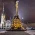 Українаці в Чехії | Оломоуц 🇺🇦🇨🇿