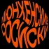 Мюнхенские сосиски