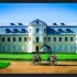 Краслава-ss.com Chat