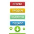 Ozurgeti барахолка 🛠 💻 🛒