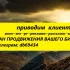 ЧАТ 🇱🇹 Литва Вильнюс Каунас Клайпеда Паневежис Шауляй Алитус Мажейкяй Утена Мариямполе
