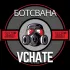 🇧🇼 Ботсвана ВЧате