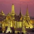 Таиланд🇹🇭Объявления