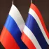 Русские в Таиланде | Thailand
