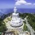 Болталка Таиланд Тайланд Thailand
